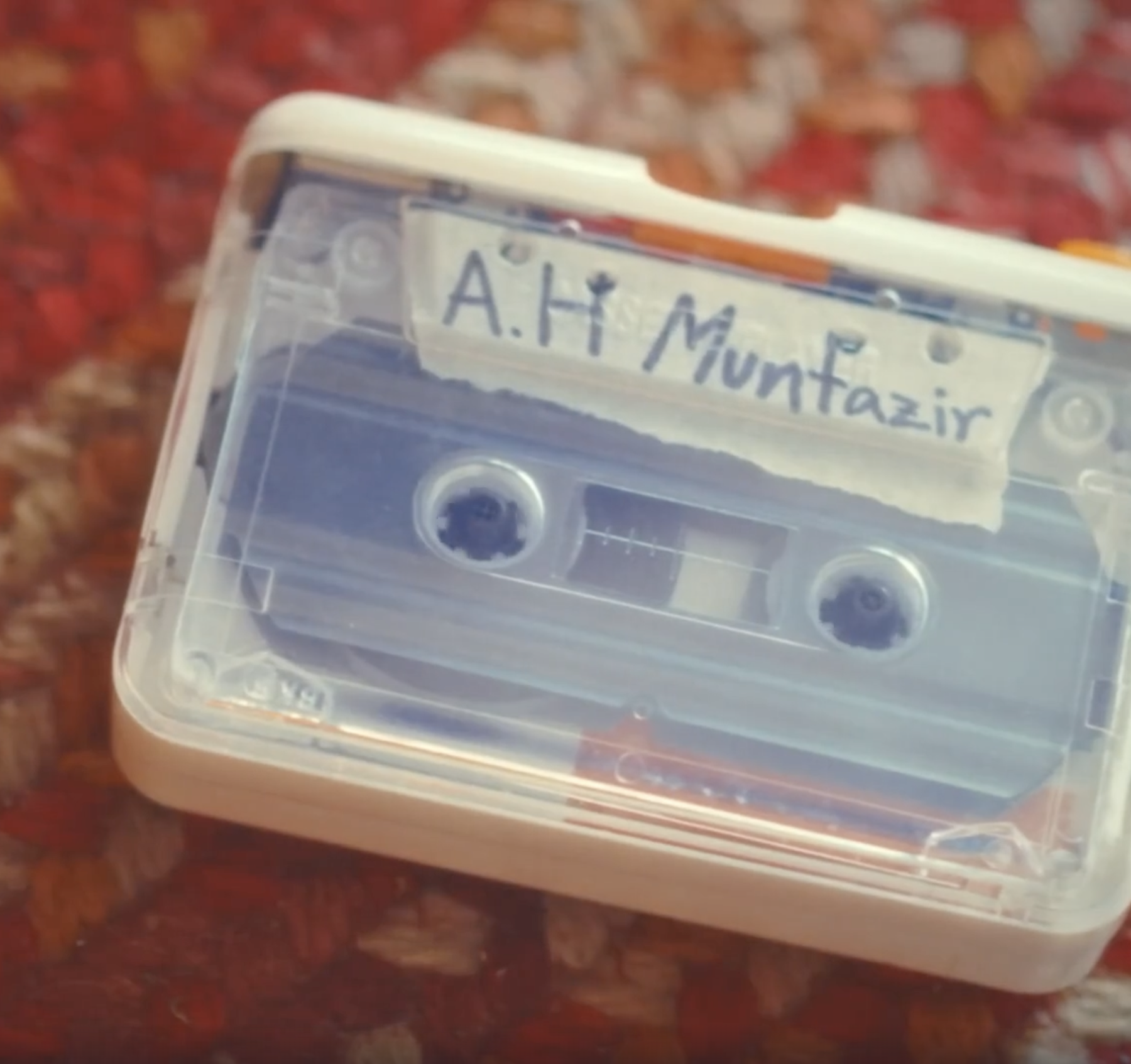 Muntazir (Official Music&nbsp;Video)